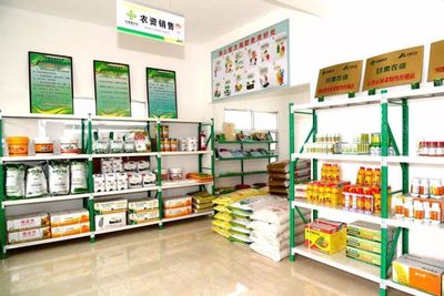 多省市頒發農藥經營許可證，無證經營將被查處！申請過程中的常見問題及應對方法