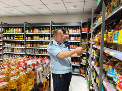 固鎮(zhèn)縣市場監(jiān)管局強(qiáng)化食用植物油安全監(jiān)管 筑牢‘油瓶子’安全防線