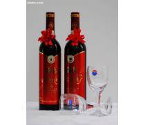 茅臺干紅葡萄酒 臻選佳釀，品味非凡——優質商家置頂推薦