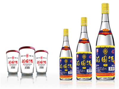 關東古巷再添新景 中國安全食品一條街正式啟動，花園酒榮膺“支持單位”稱號