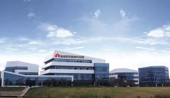 康緣美域 以創新科技賦能健康生活，全球運營中心引領肽類產品新篇章