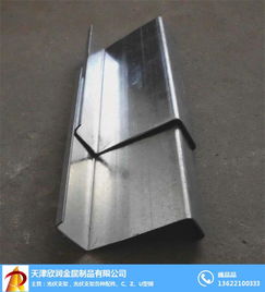 z型鋼 天津欣潤金屬制品公司 z型鋼報價