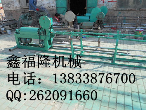 安平鑫福隆絲網金屬制品廠