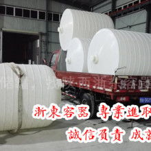  無錫市順凱機(jī)械制造廠 主營 產(chǎn)品主要型號有jgq型3